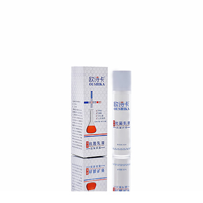 如东母婴常备抗菌乳液