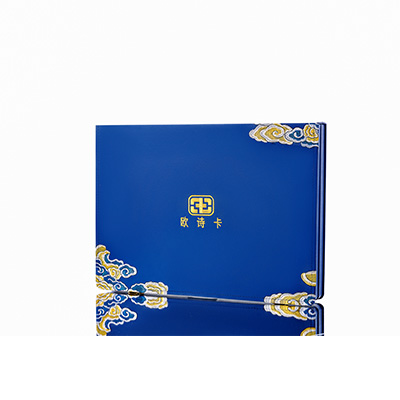 如东产后修复调理套